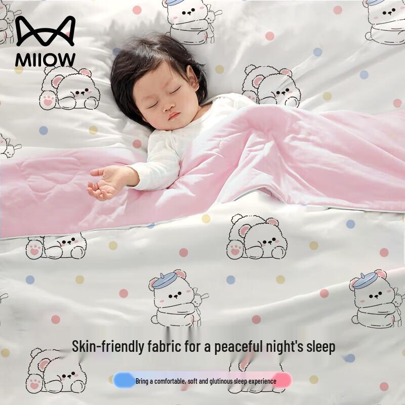 Mao Ren Disposable Travel Bedding & Toilet Seat Covers
