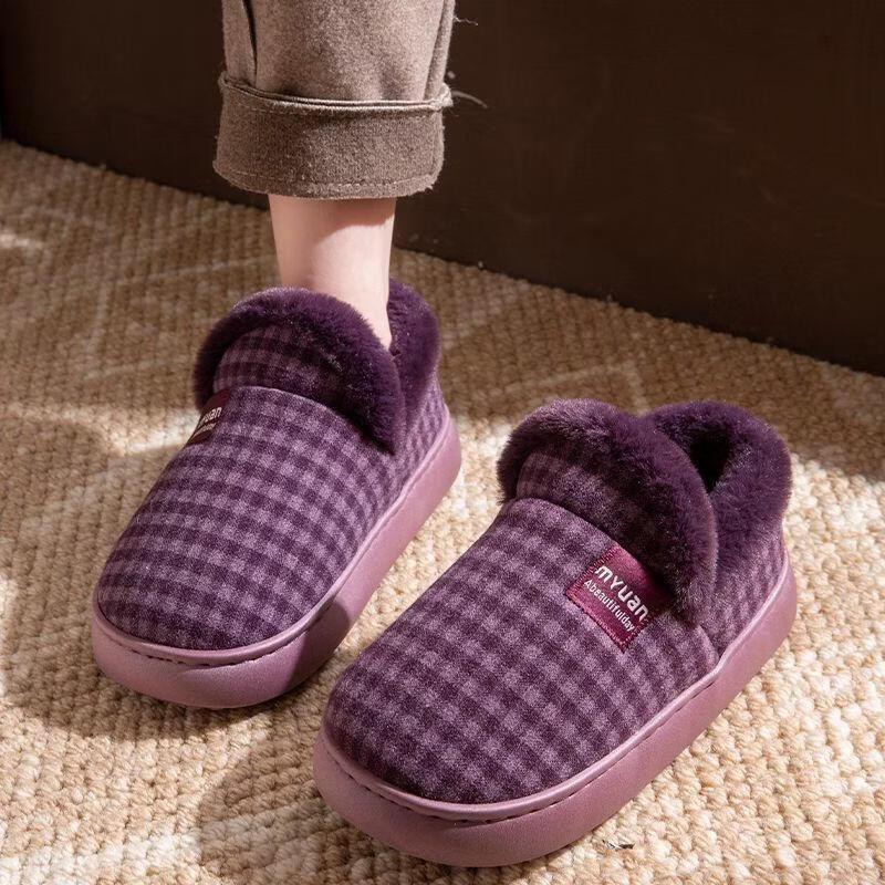 JingJingRS Elderly Winter Non-Slip Plush Slippers