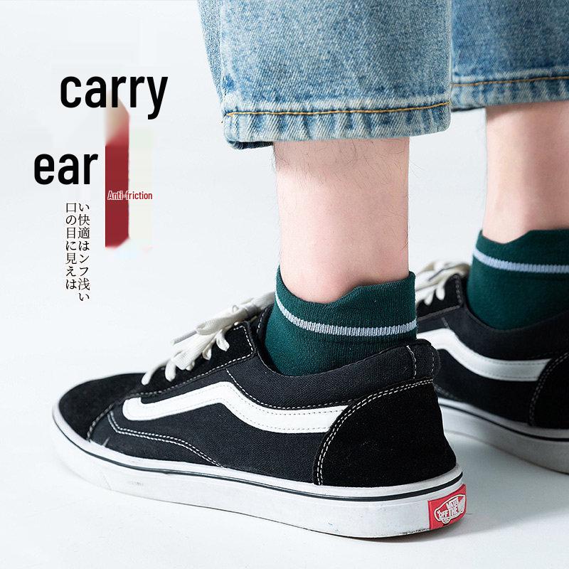 Men’s Cotton Five-Toe Mid-Calf Deodorant Socks for Spring and Summer