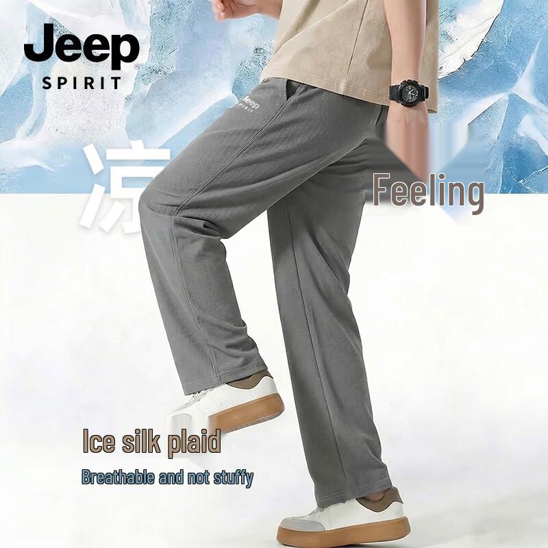 JEEP SPIRIT Men s Ice Silk Straight Fit Casual Pants L