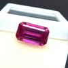 CERTIFIED Loose Gemstone Natural Pink Sapphire Perfect Emerald Cut 16.25 Ct