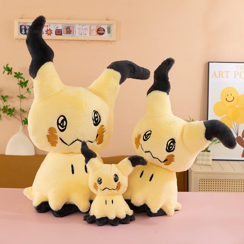 Peluche morbido di Mimikyu Pokémon con pelo corto super delicato per bambini e fan