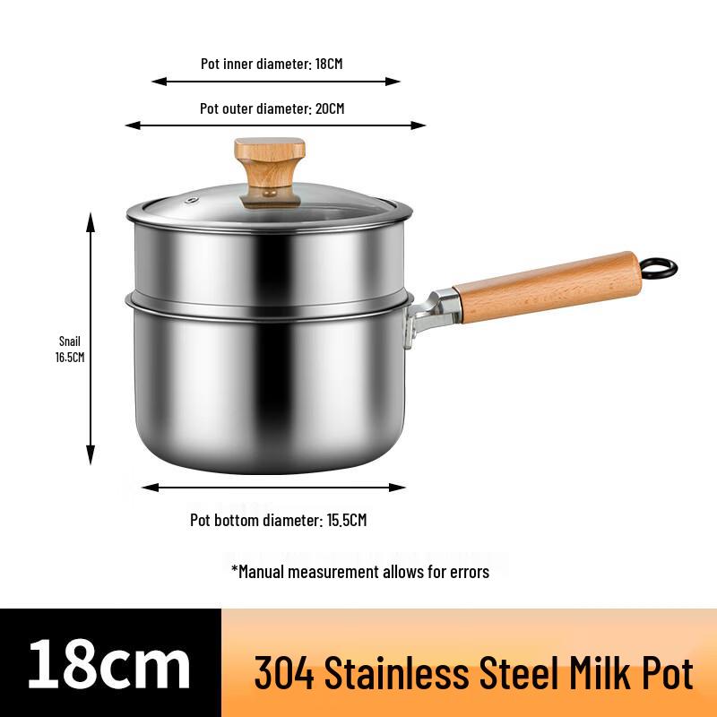 Utool 304 Stainless Steel Milk Pot with Steamer