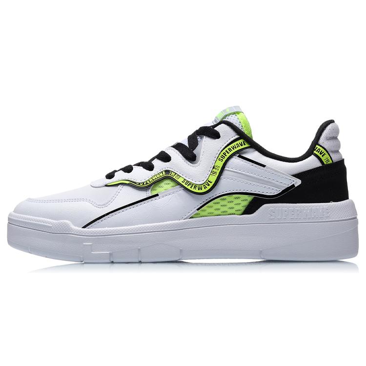 LINING Superwave Lite White Volt AGCR037-2 44