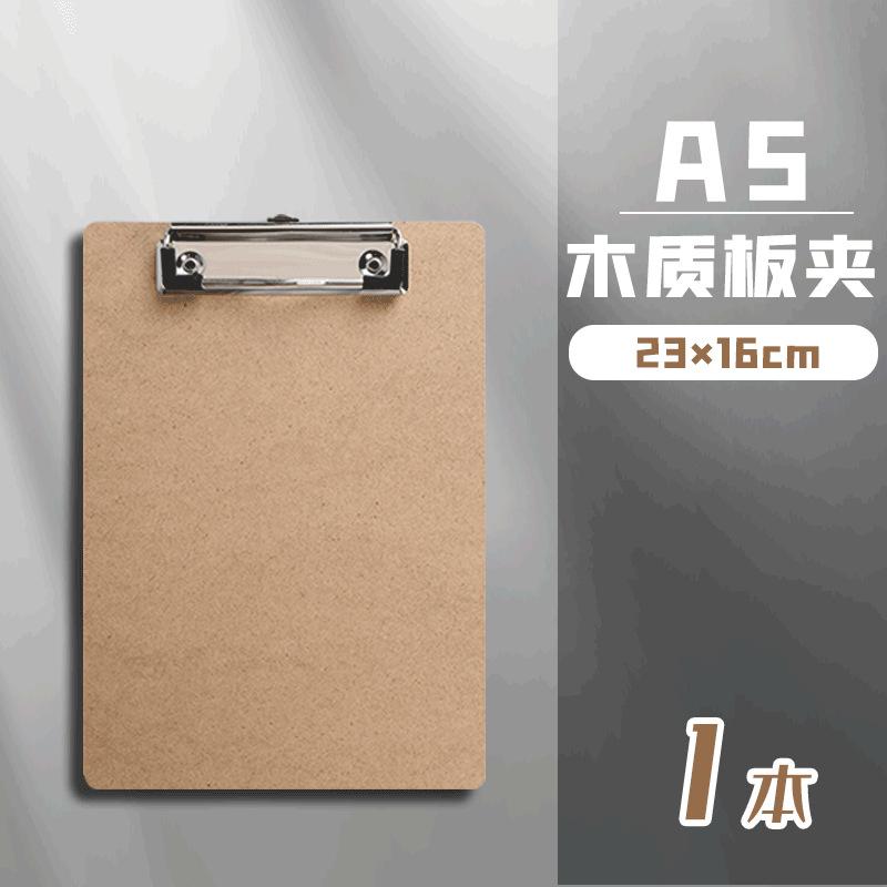 

Wooden Clipboards | Rectangular Office Notebook Holders and Writing Pads for Document Storage and Decorative Organizer