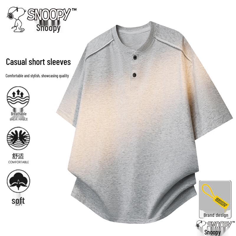 Snoopy Men s Casual Short Sleeve T-Shirt 3XL