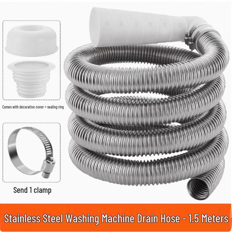 Shuangan 304 Stainless Steel Washing Machine Extension Drain Hose