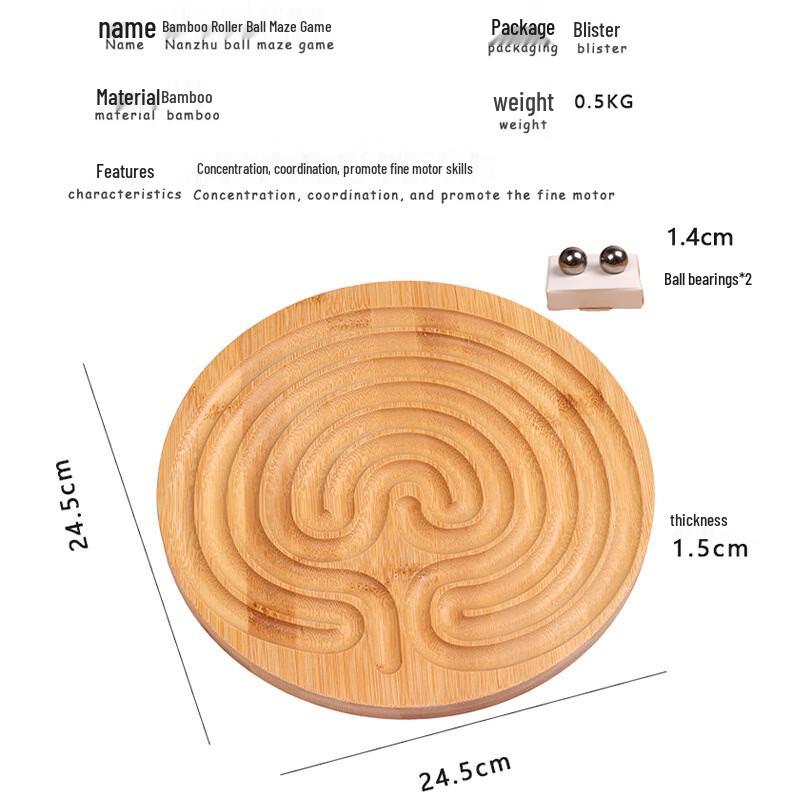 Nanzhu Bamboo Children s Ball Maze Toy