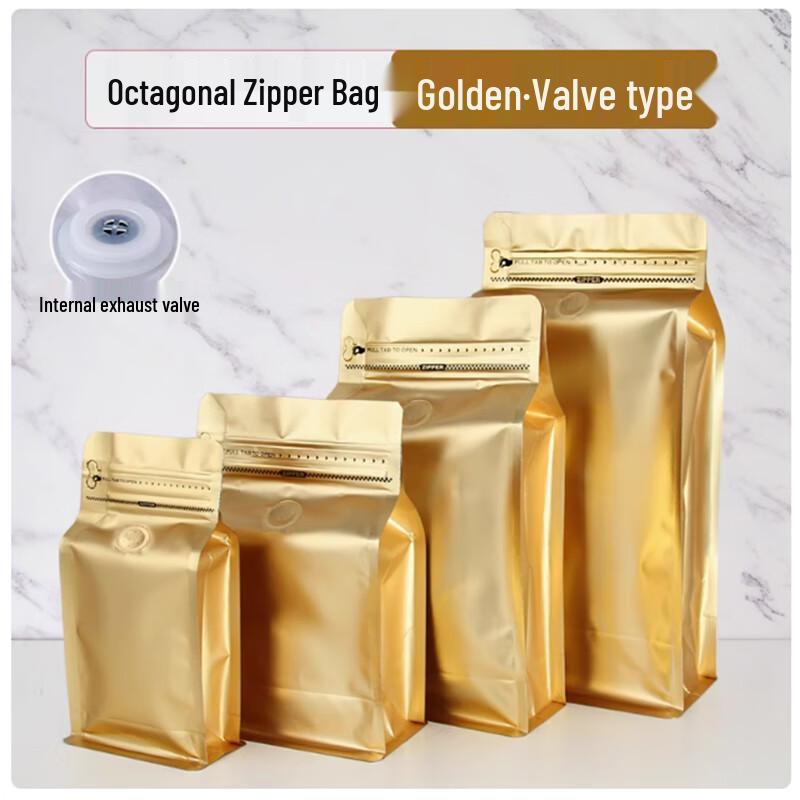 

Sheng Bile Coffee Bean Packaging Seal Bags