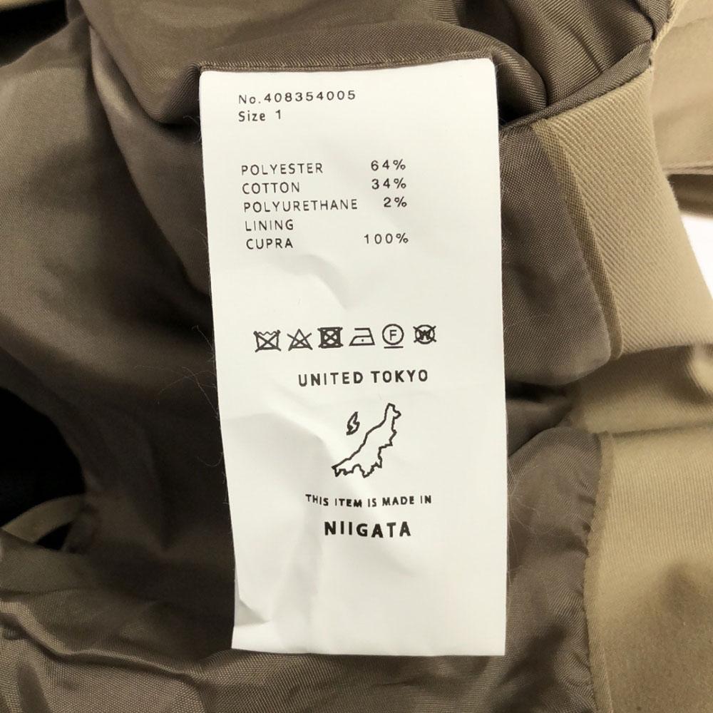 UNITED TOKYO Made In Japan Coat 1 Beige Men's Used