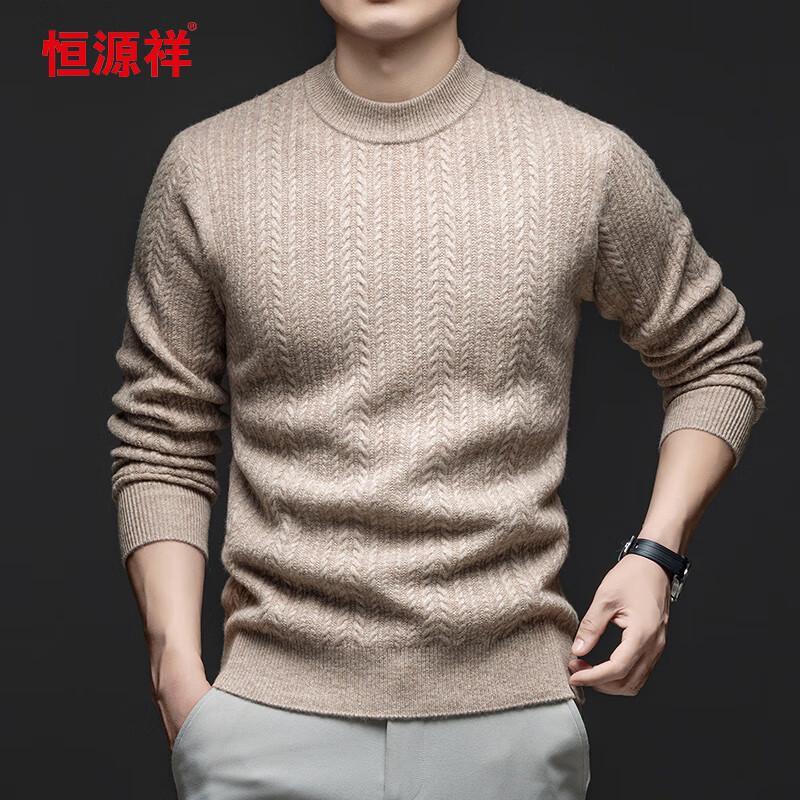 

Hengyuanxiang Men s Round Neck Wool Cashmere Blend Sweater XL (180)
