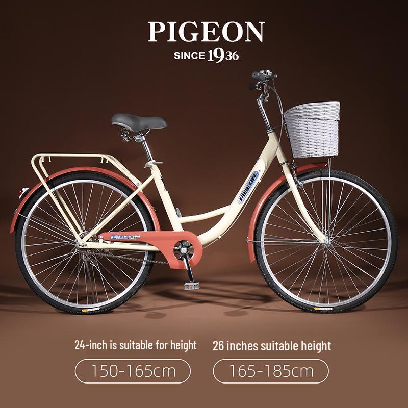 Flying Pigeon Unisex Adult Lightweight Commuter Bicycle for Students and Professionals