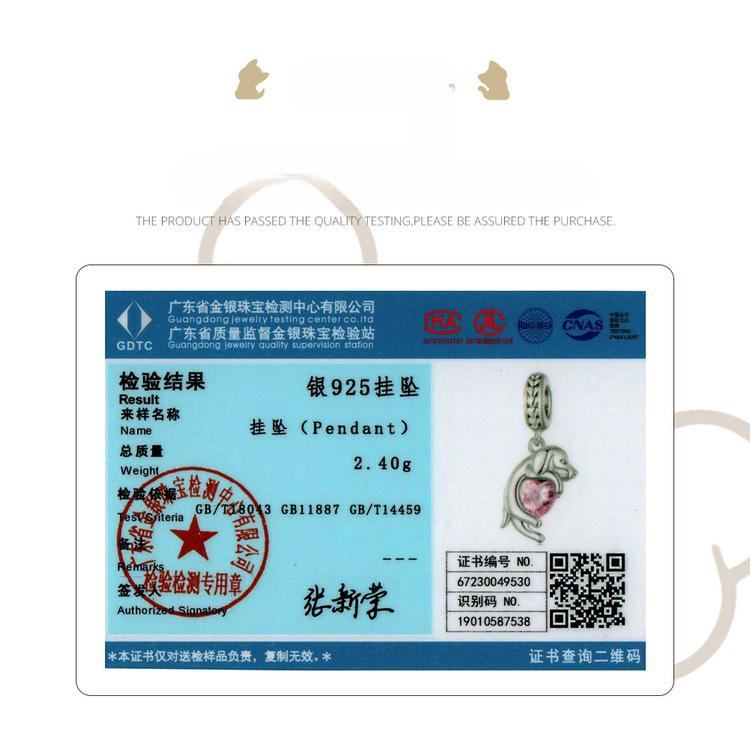 Pink Love Little Golden Retriever Diy Pendant, Cute Dog Pet S925 Sterling Silver Bracelet Beaded.