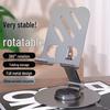 360° Rotating Foldable Metal Desktop Stand