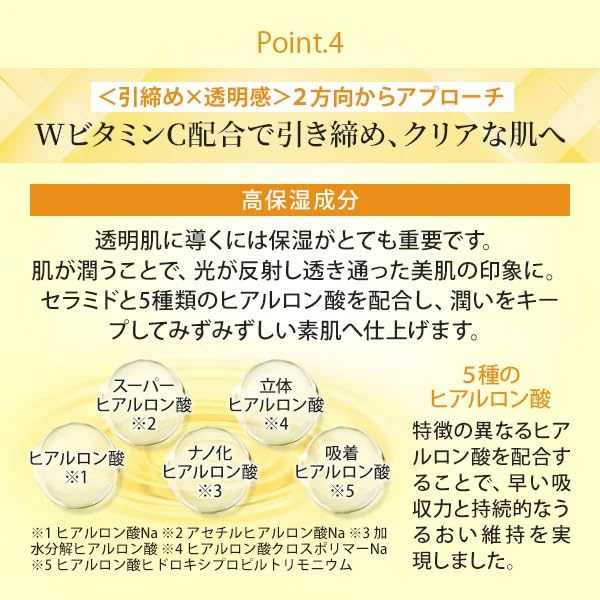 Vitamin C Tuch 40 Gesicht Gesicht Gesicht Gesicht Gesicht Gesicht Gesicht Gesicht Gesicht Gesicht Gesichts Gesichtsmaske [Prosubi] Maske, Tücher, Packung, Maske, Maske, Tuch, Packung, Maske, Tuch,