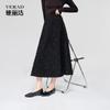 Tassel Three-dimensional Cut Flower High Waist Skirt for Women, A-line Skirt, Elegant Temperament Long Skirt