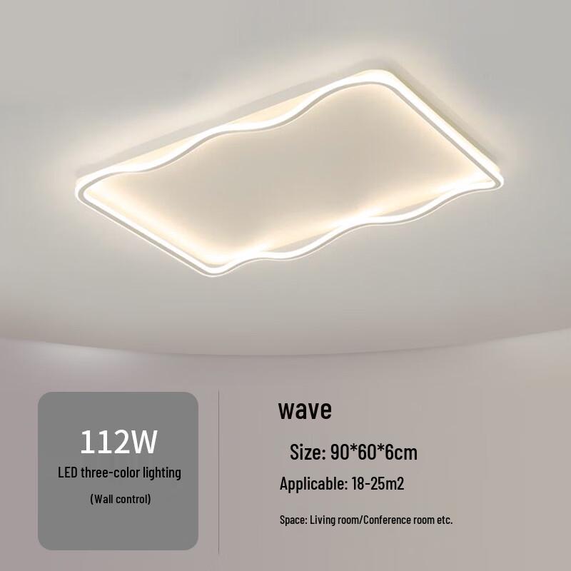 Modern Nordic LED Dimmable Ceiling Lamp