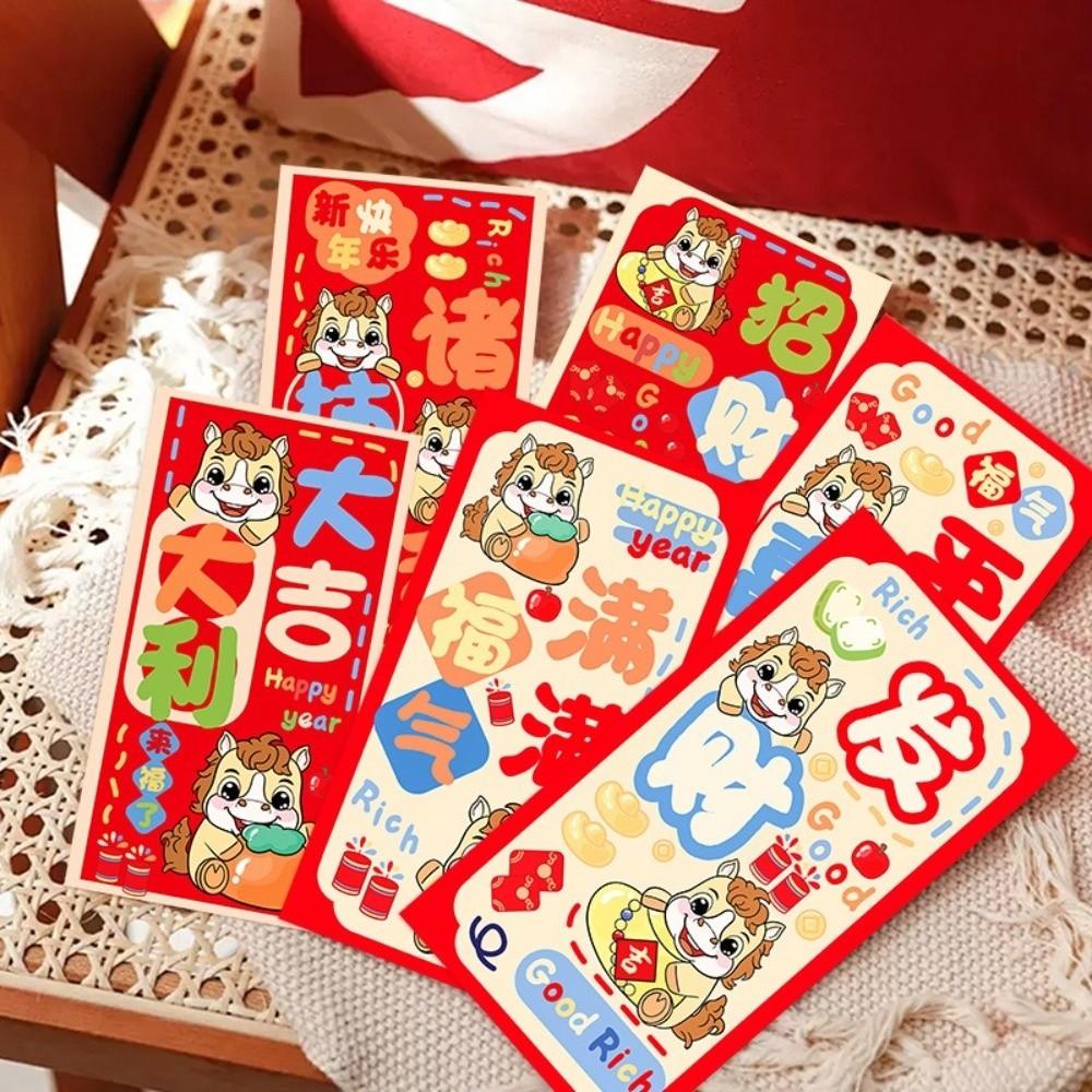 6pcs Best Wishes 2026 Horse Year Money Envelope Cartoon Spring Festival Envelope  Wedding Use