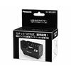 Panasonic USB Output Adapter USB A Type (2 Ports) DC 5V, 1.5A (per Port) for Panasonic Lithium Ion Battery Black NKU001