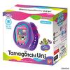 BANDAI Tamagotchi Uni Purple Recommended Age 6 Years Older 2023 Japan Toy Awards Communication Category Grand Prize2023 Nikkei Excellent Products MJ