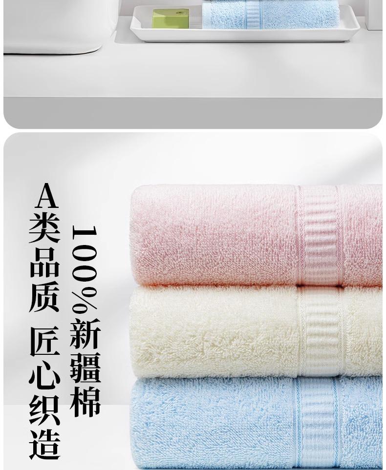Pure Cotton Towel for Washing Face and Bathing, Soft and Absorbent Face Towel, All Cotton Face Towel