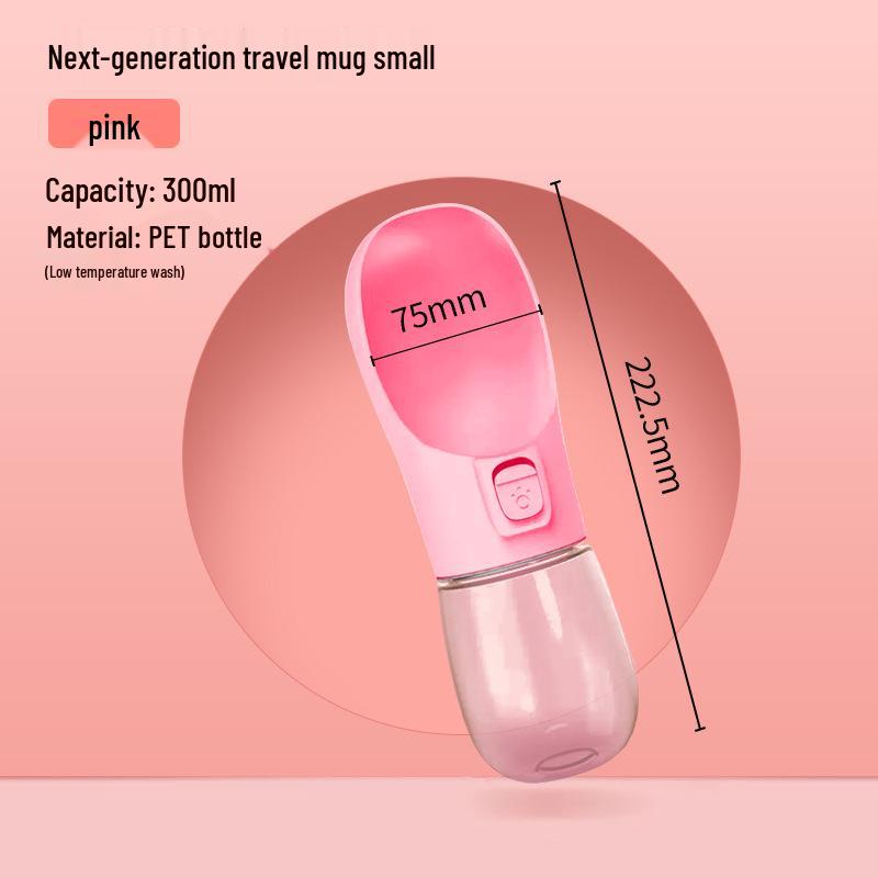 Pet Travel Cup: Portable Water Bottle for Dogs and Cats