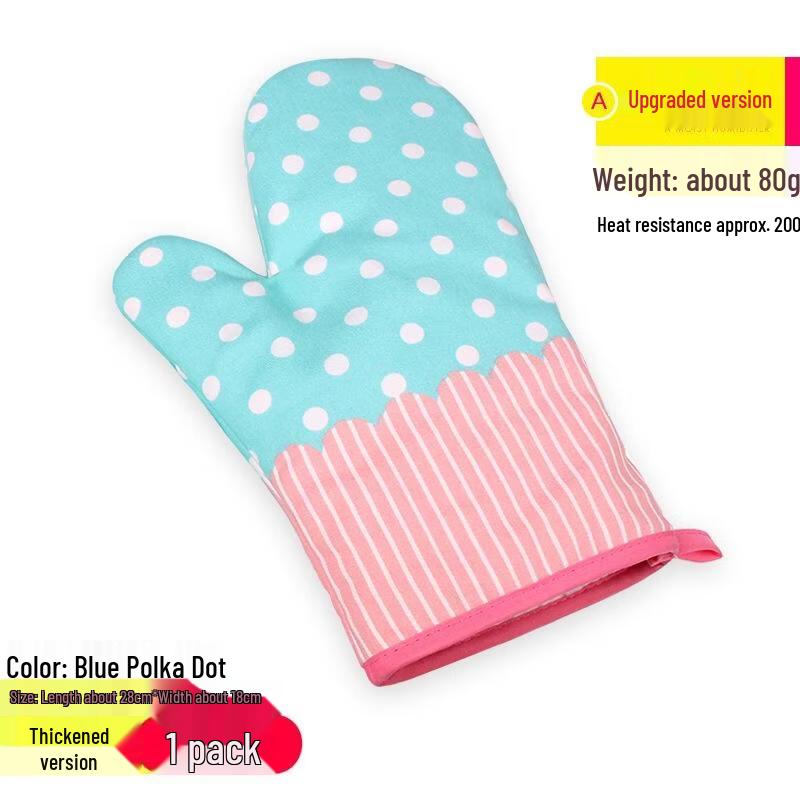 JINGRX High Temperature Resistant Cotton Kitchen Gloves