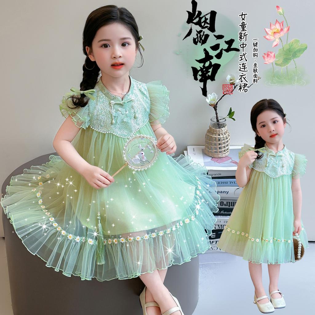 Girls' Summer New Chinese Mesh Skirt Dress