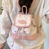 Cute Printed Backpack for Women  New Trendy Fashion Simple Mini Schoolbag Summer Sweet Girl Backpack