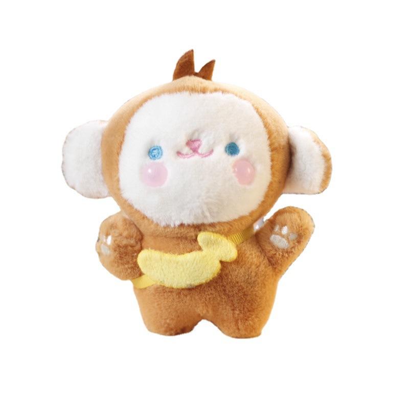 Monkey Plush Precious Keychain Ultrasoft Short Plush Toy Great Decoration Bag