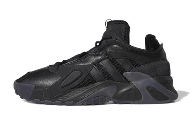 Adidas Streetball Black Carbon EG8040 42⅔