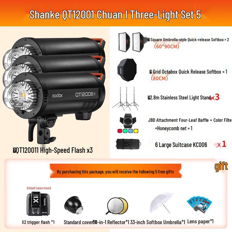 Godox QT1200III Professional Studio Flash Kit