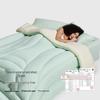 Aimeijia Light Soft Four Seasons Cloud Quilt 3.0