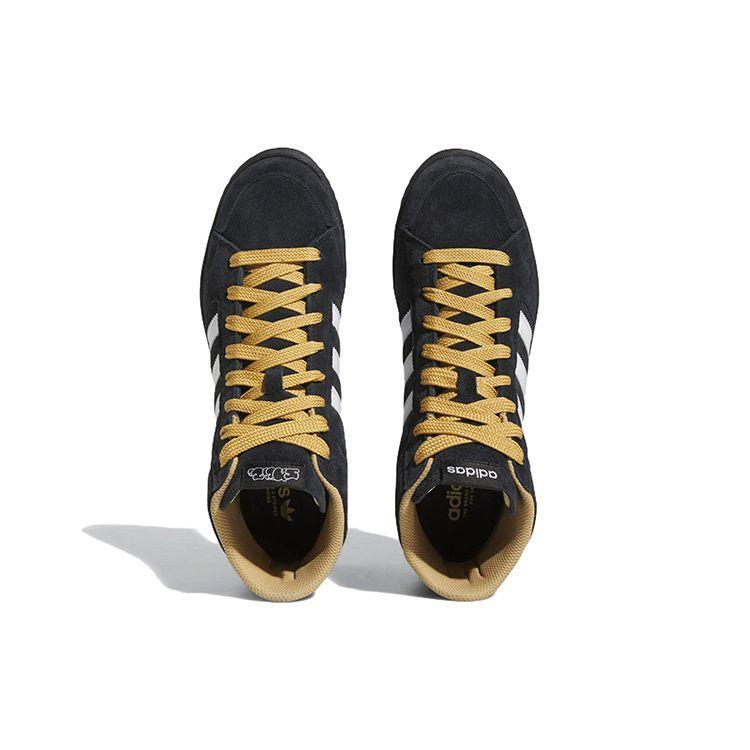 Sneeze X Adidas Superskate Black Golden Beige Men Sneakers Core-Black Cloud-White IF2703