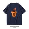 Chicken Pot Pi Essential TShirt Women Unisex Casual Cotton Graphic T Shirts Creative Streetwear Classic Aesthetic
