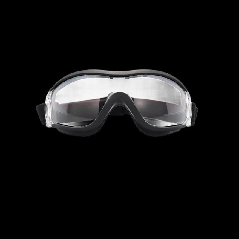 Многоцелевые защитные очки с защитой от запотевания Universal Fit