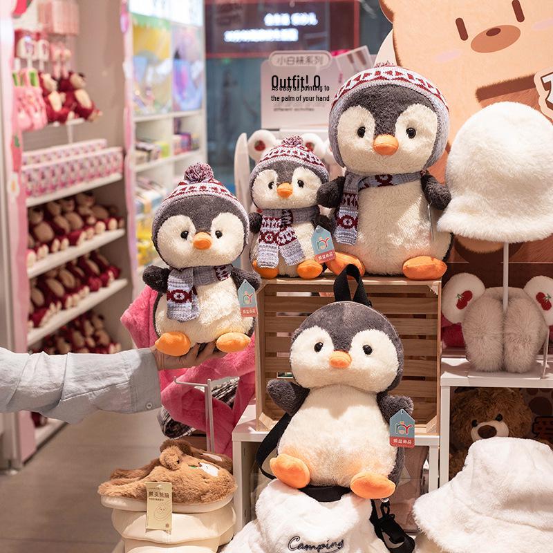 

Adorable Penguin Plush Backpack & Doll 25 cm