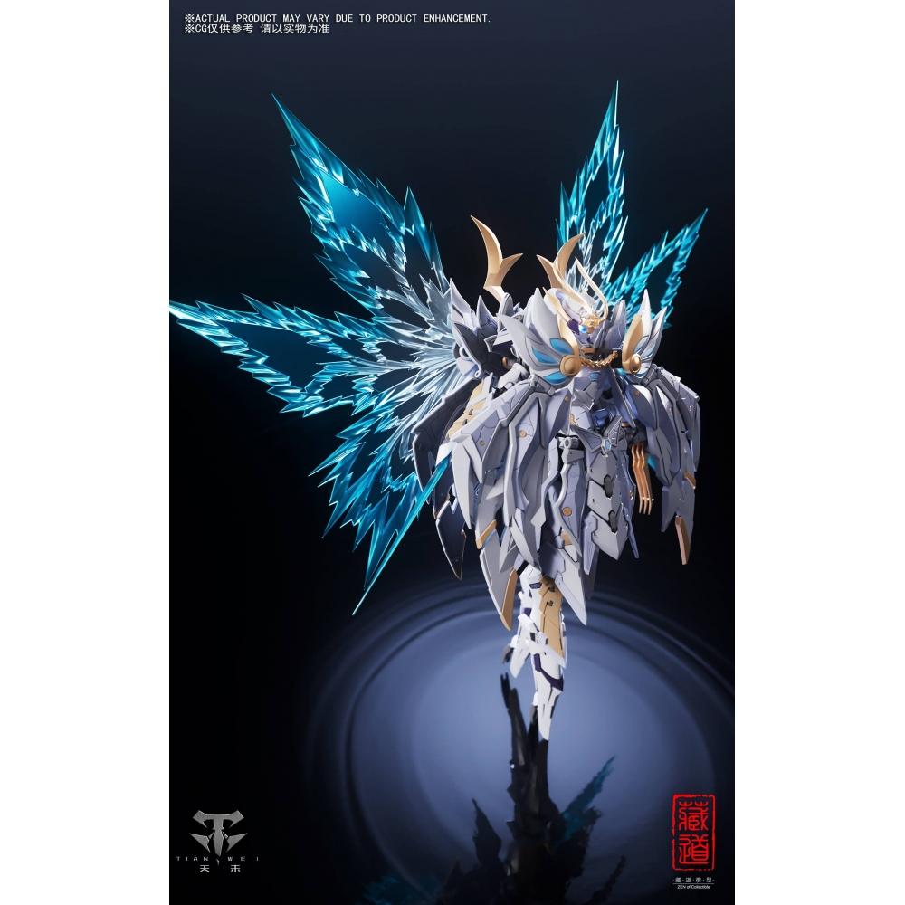 Null Cd 10 Yosen Alloy Movable Figure
