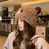 Korean Cute Bear Women's Hat Autumn Winter Beanie, Outdoor Warm Ear Protection Knitted Hat