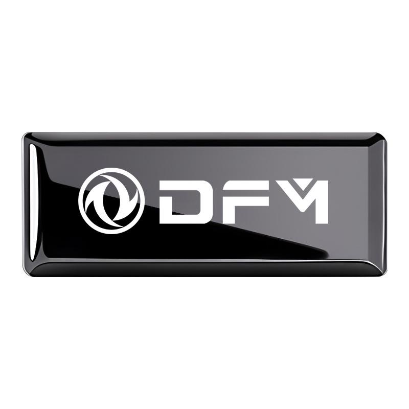 Metal Emblem Decorative Sticker for Dongfeng Fengguang 580/500/330 and Fengshen AX7/A60 Cars
