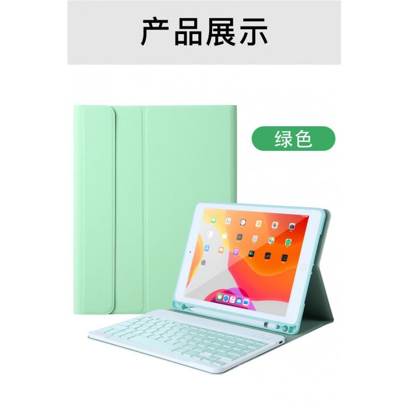 Slim Bluetooth Keyboard Case With Touchpad IPad 10.9 10.2 9.7 11 Pro Air Mini Magnetic Sleep/Wake Portable Cover In Pink
