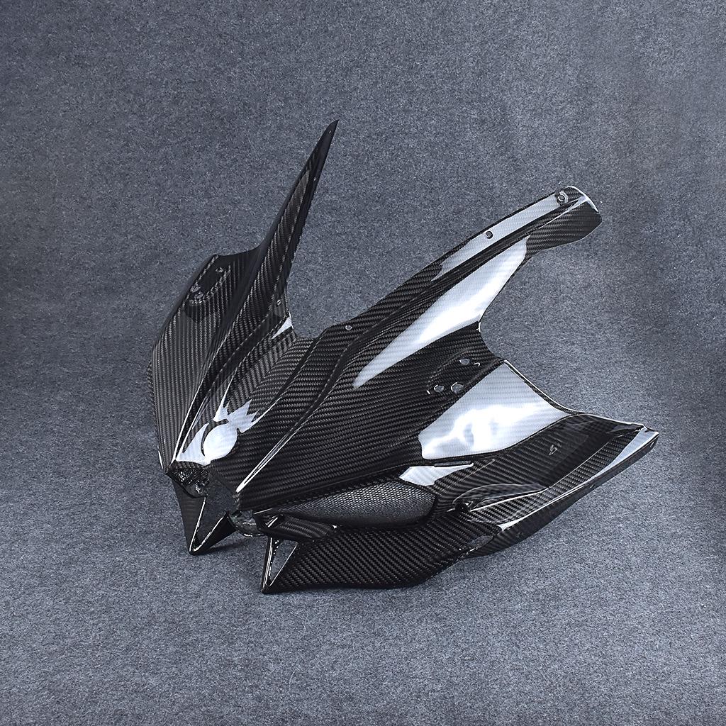 Kawasaki H2 2015+ Carbon Fiber Head Cowl Fairing