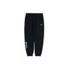 Sporthose Herren Schwarz Moderat (Unisex) Sporthose DJ5372 010