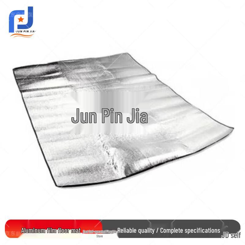 Jun Pin Jia Camouflage Automatic Pop-Up Camping Tent