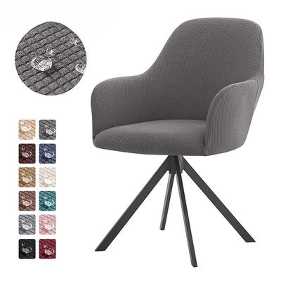 Elastic Home Hotel Dining Chair High Armchair Cover Waterproof Waffle Waterproof Corn Fleece Cloth Solid Color