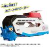 Takara Tomy Paw Patrol Basic Vehicle Chase Aqua Shark Toy Vehicle