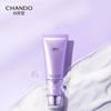 CHANDO Time-Defying Little Purple Bottle Anti-Aging Skincare Set