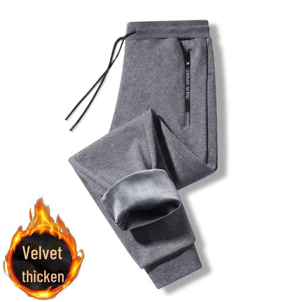 Men's Loose-Fit Korean Style Casual Zipper Pocket Leggings for Autumn and Winter