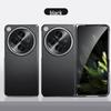 OPPO Find N3 Folding Screen Electroplated Leather Case: Full-Cover, Anti-Fall, with Stand