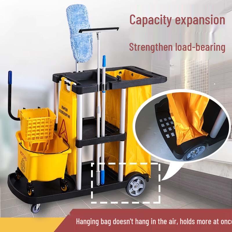 Multi-function Hotel Cleaning Service Cart